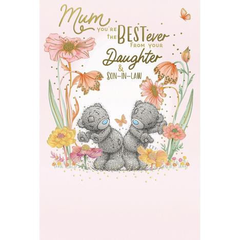 From Your Daughter & Son in Law Me to You Bear Mother's Day Card £3.59